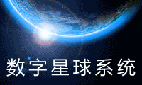 н̆ǿƼɷ޹˾IF(xin)b䣺(sh)ϵy(tng)ЌW(xu)(sh)ֻ팣ýЌW(xu)vʷýҡ̓MF(xin)(sh)W(xu)̽ңСW(xu)ƌW(xu)½УwQ(chung)ͿgϢ÷(w)ƽ_ͨQB(ti)̌W(xu)Эh(hun)(gu)^(q)YԴĽQ΢nƽ_УƼCό`wQĽQƼ^O(sh)wQᾀ18510450396