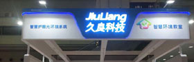 ڽbչF(xin)و(bo)I(lng)ǻۭh(hun)